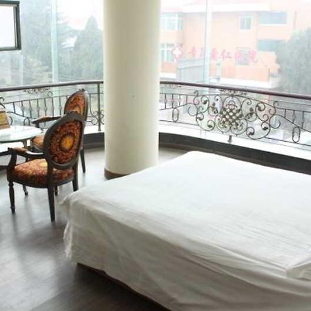 Fortune Business Hotel Csingtao Kültér fotó